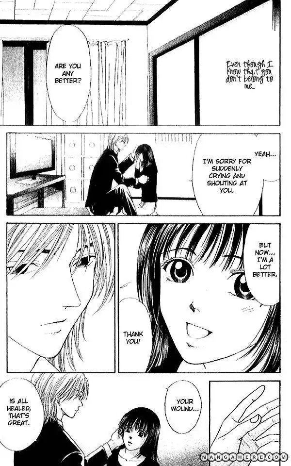 First Love (SAKAMOTO Isao) Chapter 2.1 3